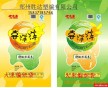 漯河彩色編織袋廠家，漯河編織袋廠，漯河塑料編織袋