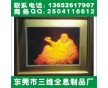 莞城直銷3D全息藝術(shù)品、2D全息標(biāo)簽、燙印全息圖