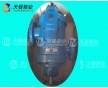 3GR70*2W2川潤(rùn)油站螺桿泵