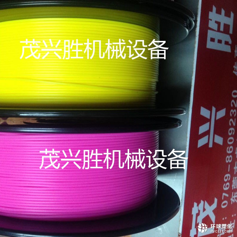 PLA3D耗材擠出機系列