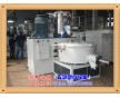 【批發(fā)】塑料高速混料機(jī)、高速混合機(jī)、攪拌機(jī)