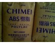 ABS臺灣奇美PA-765A