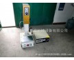 低價供應(yīng)東莞超聲波塑焊機(jī) 35K1000W電腦型