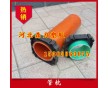 河北鼎力110#管枕，管枕廠家直銷