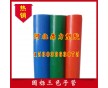 河北多色穿線管，廊坊光纜子管，霸州子管廠家