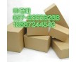 湖北TBHQ生產(chǎn)廠家
