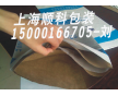 紙塑復(fù)合袋《牛皮紙+編織袋》