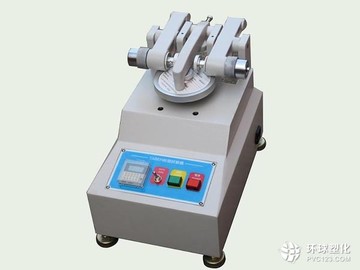 HD-2036 皮革測(cè)試儀