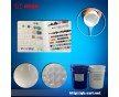 高仿寶石專用模具膠