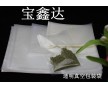 哪里有便宜的真空包裝袋惠州寶鑫達(dá)生產(chǎn)廠家