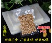 進(jìn)口原料制造食品級真空包裝袋惠州廠家供應(yīng)