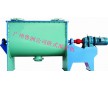 云浮混合機；雙螺旋混合機