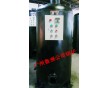 梅州蒸汽鍋爐；燃?xì)庹羝仩t