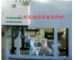 佛山電加熱導熱油爐；電導熱油爐