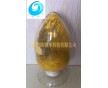 納米氧化鉍 微米氧化鉍 超細氧化鉍