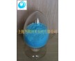 納米ITO粉 氧化銦錫