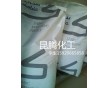 代理沙特基礎(chǔ)創(chuàng)新SABIC 高流動(dòng)PC（聚碳酸脂）高透明