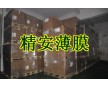 供應(yīng)0.188mm印刷PET，PET光學(xué)膜，IMD光學(xué)薄膜