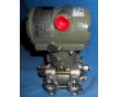 日本橫河YOKOGAWA變送器