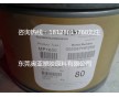 美國杜邦PTFE