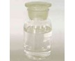 煙臺(tái)價(jià)格,?CAS:111-85-3,1-氯辛烷?▲#CAS
