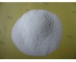 德國(guó)科萊恩蠟粉PE520