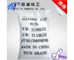 供應(yīng)99.5%氨基酸，工業(yè)級(jí)