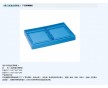 新余塑料折疊箱批發(fā)、新余塑料歐標箱、新余塑料防靜電周轉(zhuǎn)箱