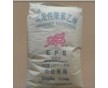 低價現(xiàn)貨供應可發(fā)性聚乙烯EPS