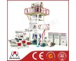 三層共擠旋轉(zhuǎn)機(jī)頭吹膜機(jī)組