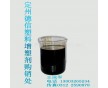 pvc增塑劑價(jià)格，德信pvc增塑劑