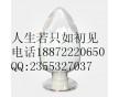 2-萘磺酸|?CAS:120-18-3 532-02-5