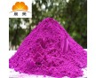 熒光粉/熒光顏料/耐高溫熒光粉/深圳環(huán)保熒光顏料