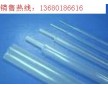 Kynar175℃耐高溫?zé)峥s管