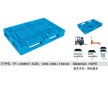 福州塑料托盤(pán)價(jià)格，福州塑料托盤(pán)供應(yīng)