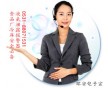 校驗可燃氣體報警器  標定氣體報警器廠家