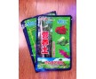 山陽縣訂做生產(chǎn)花卉營養(yǎng)土包裝袋