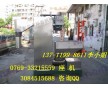 供應(yīng)湖北全自動塑料瓶片脫水機，高效型廢舊塑料脫水機，包送