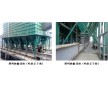 水平埋刮板機(jī)輸送機(jī)