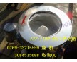 零利潤銷售河北菜心脫水機，304不銹鋼食品脫水機，包送