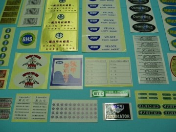 產(chǎn)品1