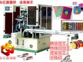 移印機設(shè)備