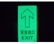 夜光PVC地貼，超市商場PVC地標(biāo)