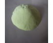 夜光粉長效夜光粉注塑絲網(wǎng)印刷夜光粉