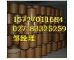 口服葡萄糖湖北生產(chǎn)廠家