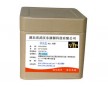 工廠已認(rèn)可，福多司坦原料藥直銷027-81302558