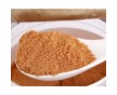 廠家直銷(xiāo)南箭牌阿膠粉