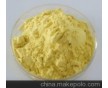 廠家直銷(xiāo)南箭牌 燈盞細(xì)辛浸膏粉