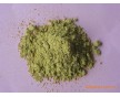 廠家直銷(xiāo)南箭牌 庫(kù)拉索蘆薈全葉噴干粉