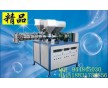 BT全自動(dòng)恒溫高阻隔擠出機(jī)
